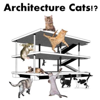 ポストモダン建築: なぜ猫は建築家になれないのか？